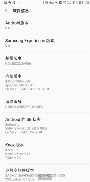 VirtualXposed安卓120