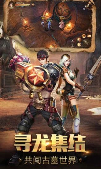 鬼吹灯之湘西密藏0