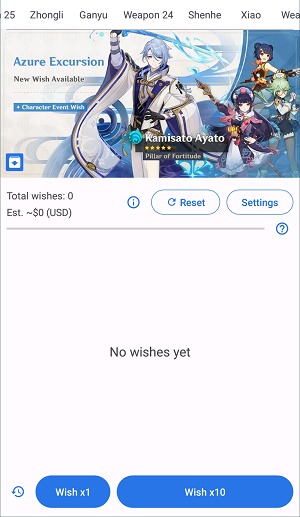 原神抽卡模拟器下载2