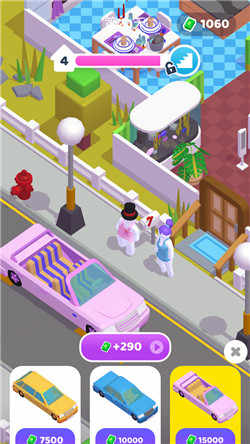 打工模拟器免广告1