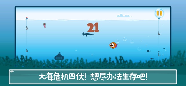 超帆危机1