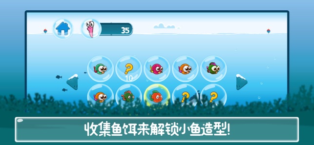 超帆危机3