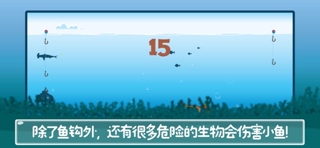 超帆危机4