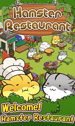 可爱的仓鼠餐厅中文版4