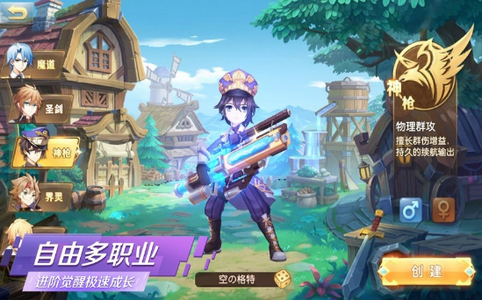 宠物小精灵之王者无双1