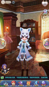 美少女梦工厂43