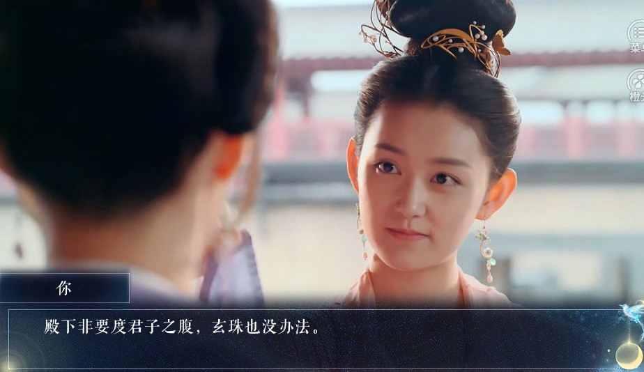 全员都想搞死我2