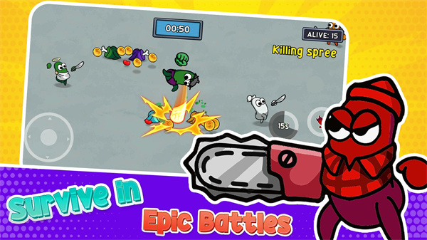 彩虹朋友幸存者内置菜单2