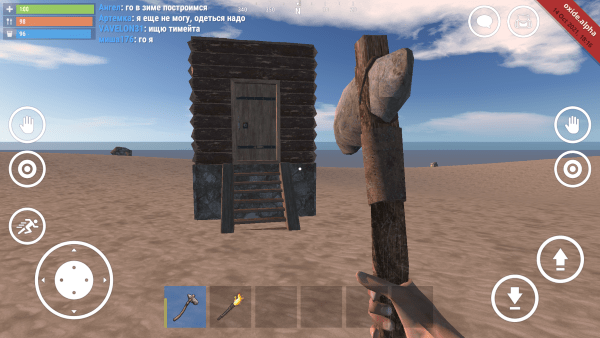 氧化物生存岛下载0