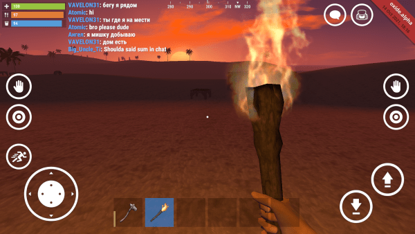 氧化物生存岛下载1