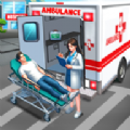 城市救护车医院