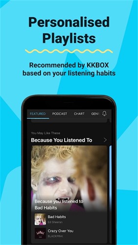 kkbox音乐安卓2
