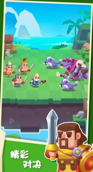 矿山小镇免广告2