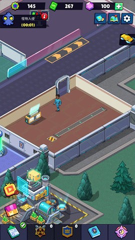 超人学院内置菜单1