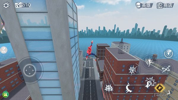 蜘蛛火柴人生存手机版