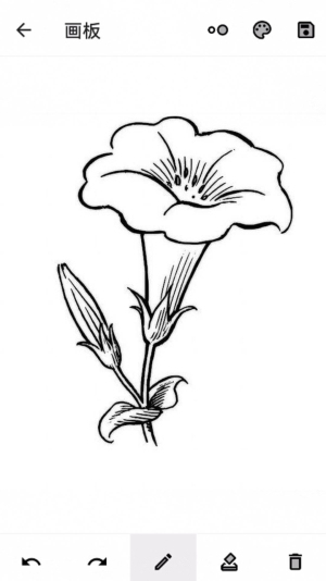 家乐全能工具箱1