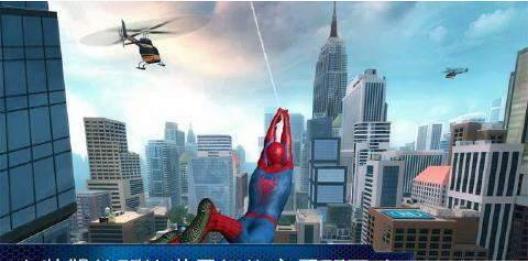 奇怪蜘蛛人20202