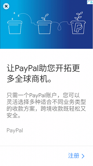 ios16桌面启动器1