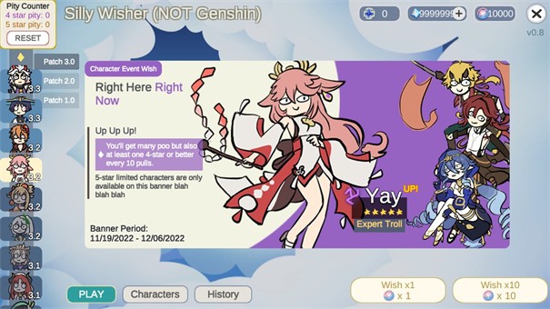 Silly Wisher免广告版0