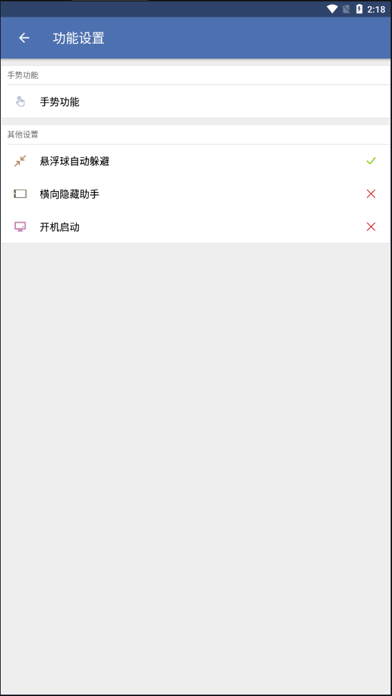 白开水直装卡密0