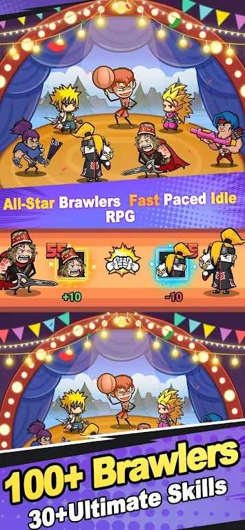 疯狂全明星内置菜单2