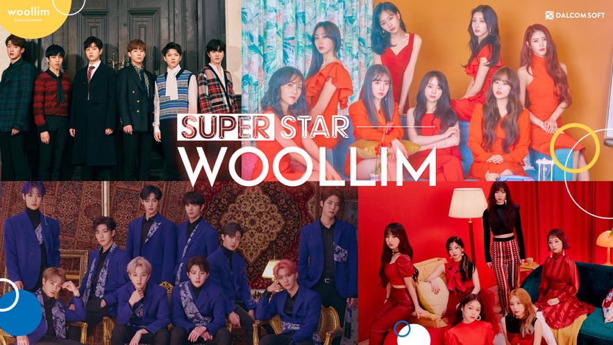 SuperStar WOOLLIM超级明星伍利姆2