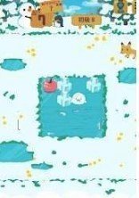 滑行小海豹Taxiing seal1