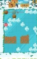 滑行小海豹Taxiing seal2