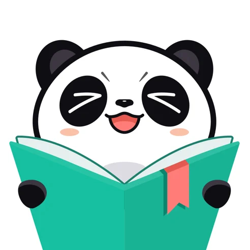 熊猫看书阅读神器