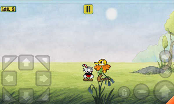 茶杯头大冒险内置菜单1