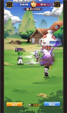 龙珠赛亚人集结0