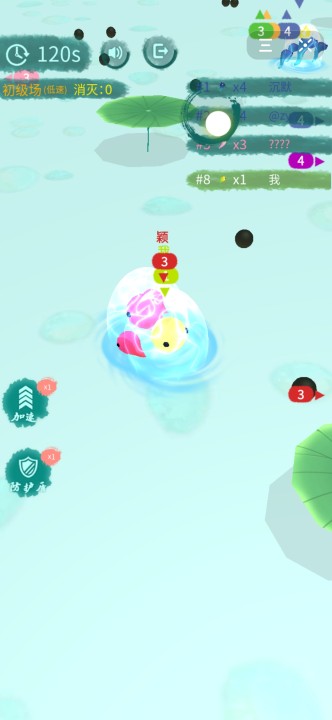 小鱼总动员墨虾探蝌2