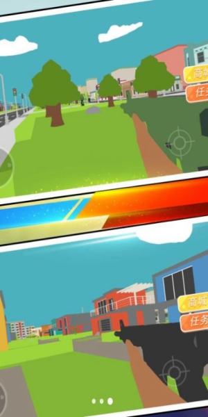 像素英雄冒险记1