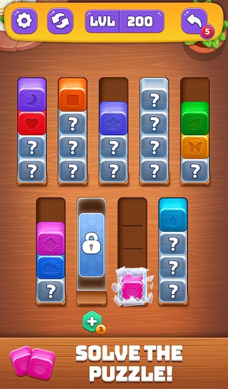 木头方块颜色分类3D0