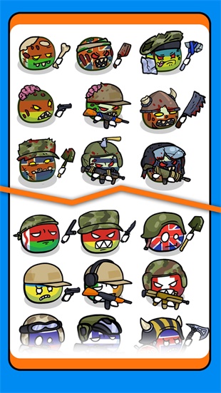 世界连接:启示录2