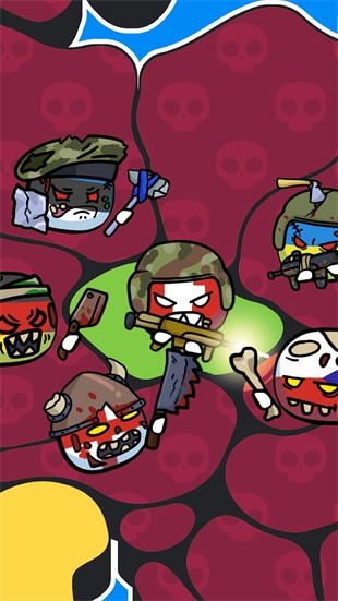 世界连接:启示录