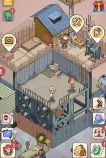 末日幸存者基地内置菜单1