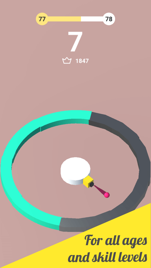 Shirk Ball推脱球1