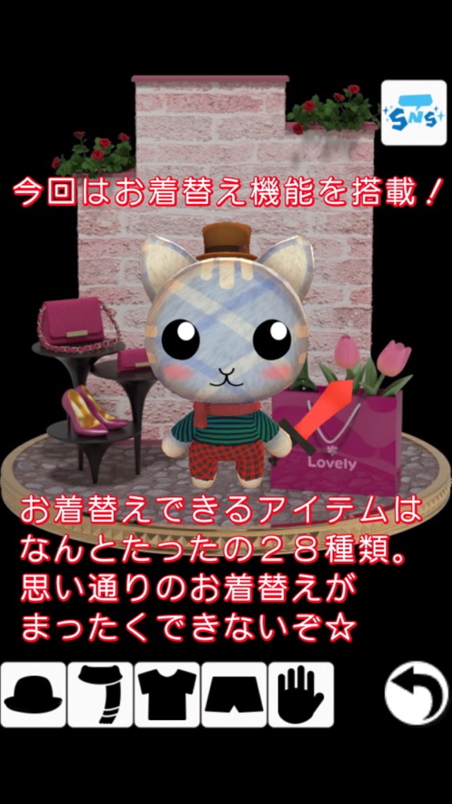 逃脱游戏换衣服2