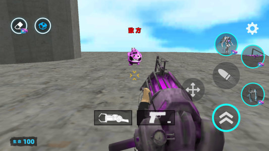 逃离班班幼稚园1