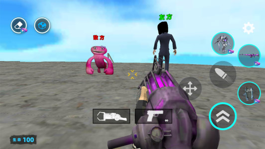 逃离班班幼稚园2