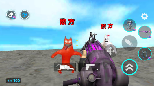 逃离班班幼稚园3