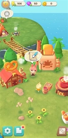 合并露营内置菜单0