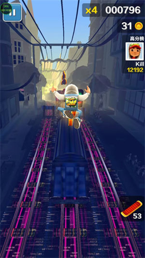 地铁跑酷乱码之城叶辉原创版3