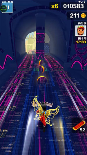 地铁跑酷乱码之城叶辉原创版4