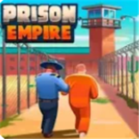 监狱帝国大亨新版本