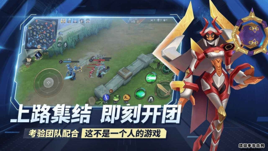 王者别嚣张免广告