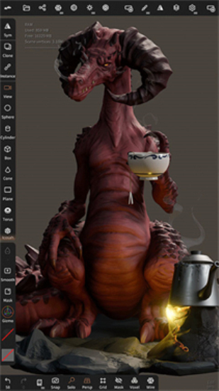 nomad建模中文版