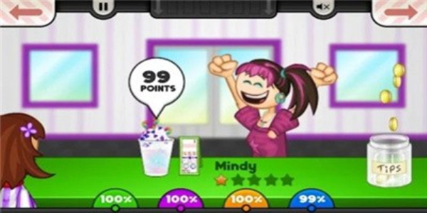 老爹冰棍店20242