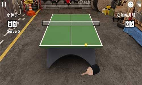 虚拟乒乓球3D0